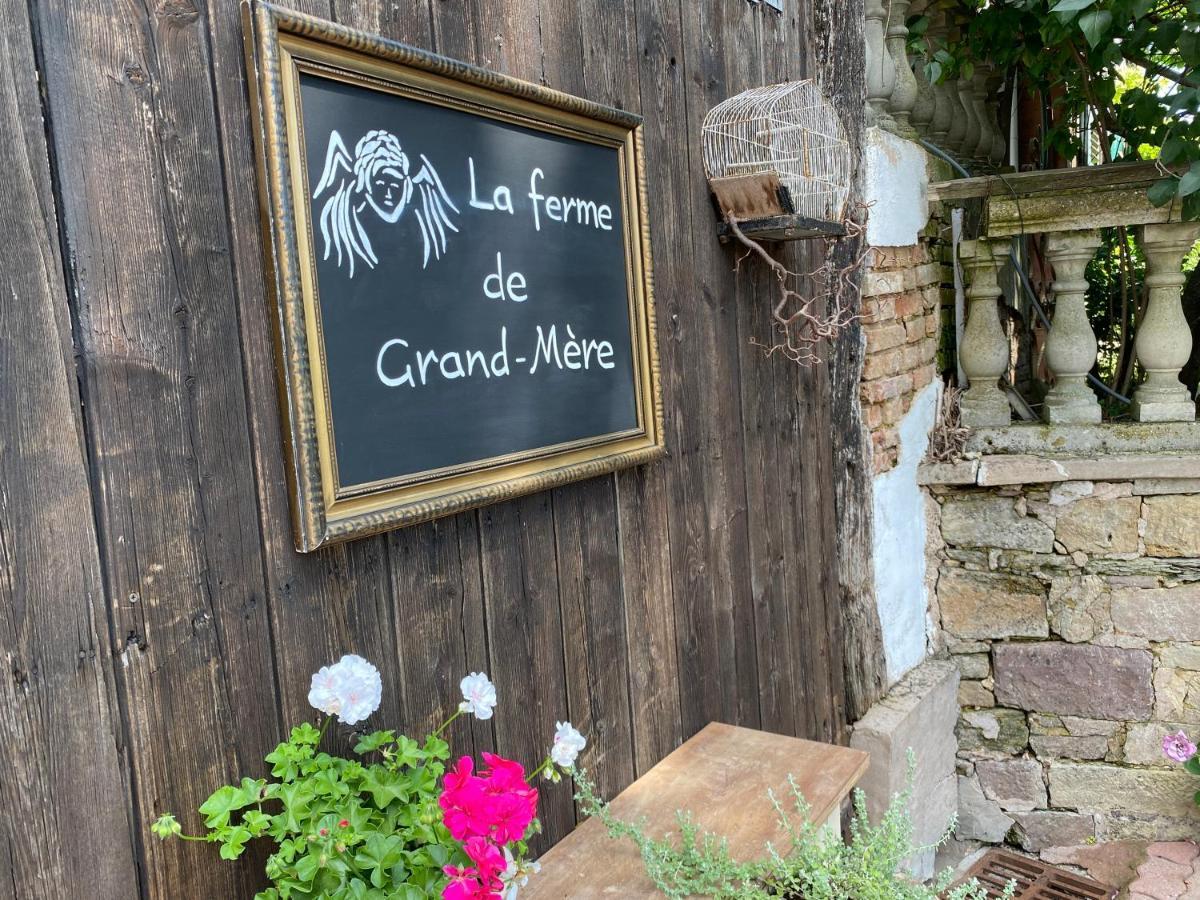 La Ferme De Grand Mere Furchhausen エクステリア 写真